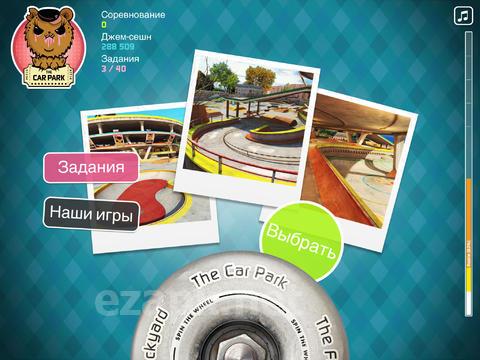 Touchgrind Skate 2
