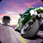 Traffic rider