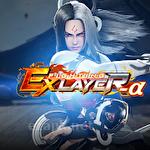 Fighting ex layer-a