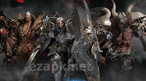 Aion legions