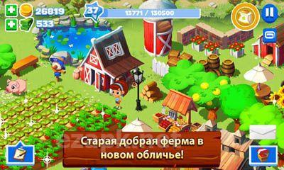 Green Farm 3