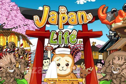 Japan life
