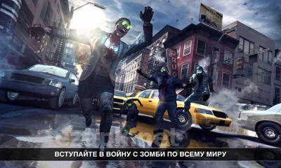 Dead trigger 2