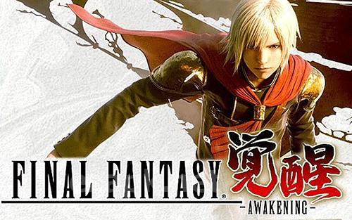 Final fantasy awakening