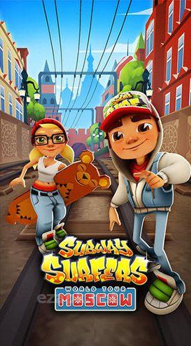 Subway surfers: World tour Moscow