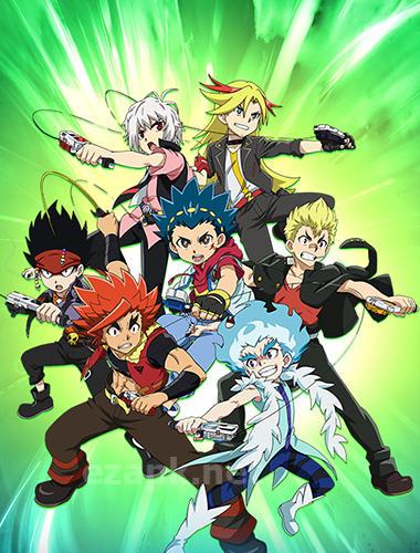 Beyblade burst rivals