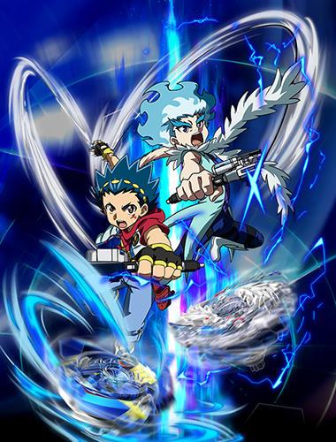 Beyblade burst rivals