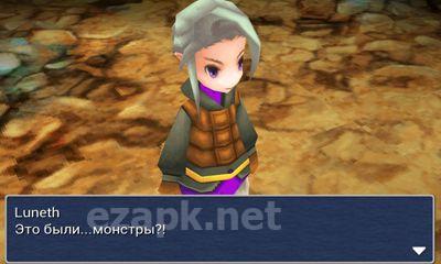 Final Fantasy III