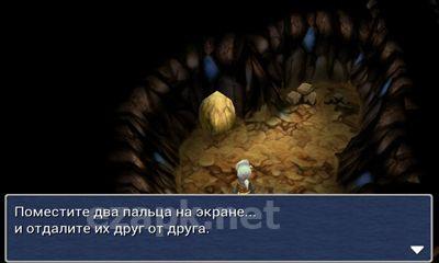 Final Fantasy III