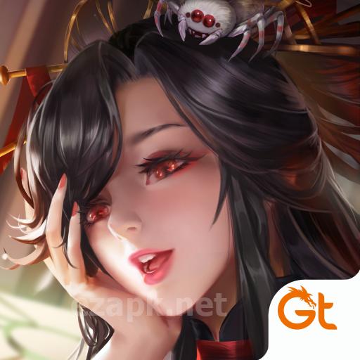 Phantoms: Tang Dynasty