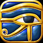 Egypt: Old kingdom
