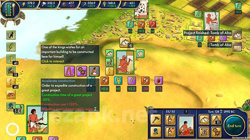 Egypt: Old kingdom