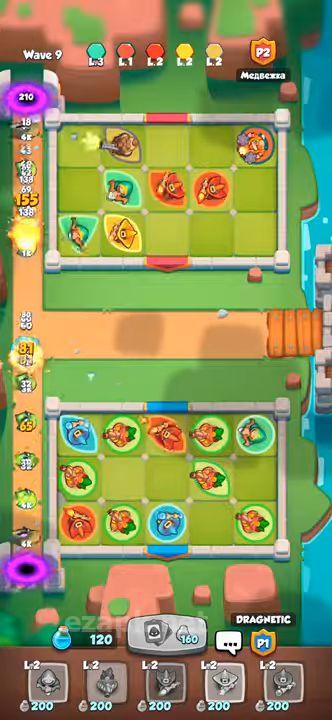 Rush Royale - Tower Defense