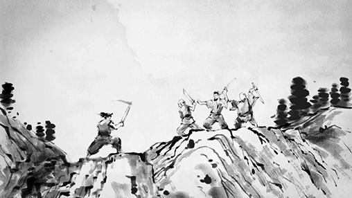 The swords
