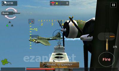 Medal of Gunner