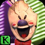 Ice scream: Horror neighborhood