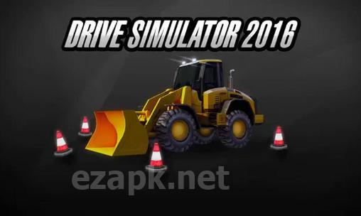 Drive simulator 2016