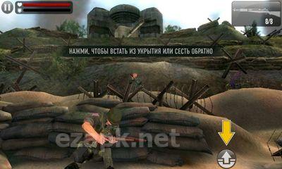 Frontline Commando D-Day