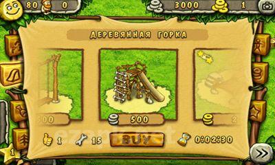 Prehistoric Park