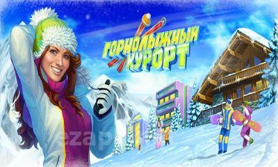 Ski Park
