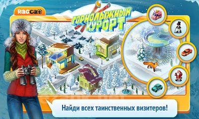 Ski Park