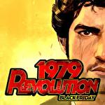 1979 revolution: Black friday