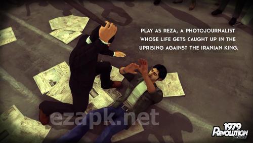 1979 revolution: Black friday