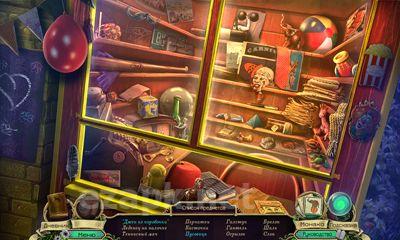 Dark Arcana The carnival