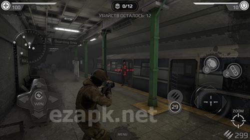 Metro 2077. Last standoff