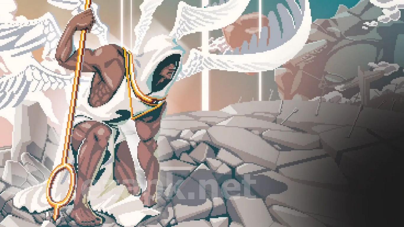 Archer Of God