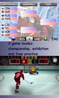 Hockey MVP