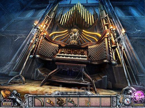 House of 1000 doors 2