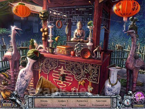 House of 1000 doors 2