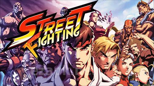 Street fighting