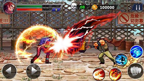 Street fighting