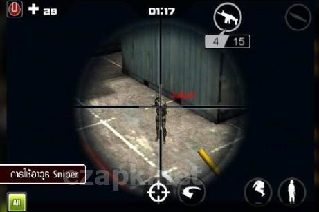 Special force NET