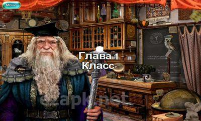 Magic Academy