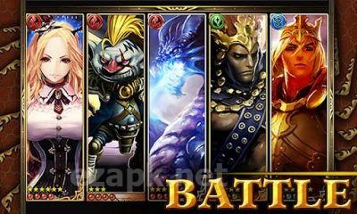 Rage of Bahamut