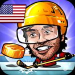 Puppet ice hockey 2014