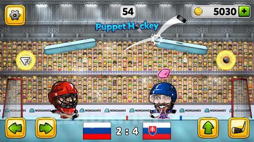 Puppet ice hockey 2014