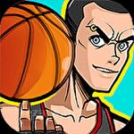 Burning basketball
