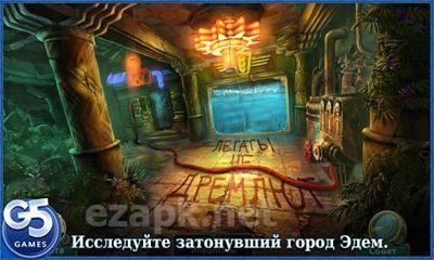 Abyss: The Wraiths of Eden