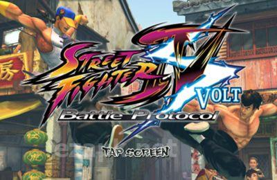 Street Fighter 4