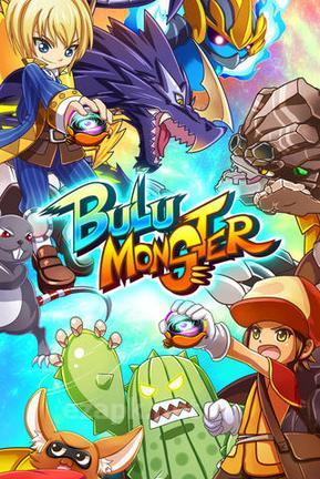 Bulu monster