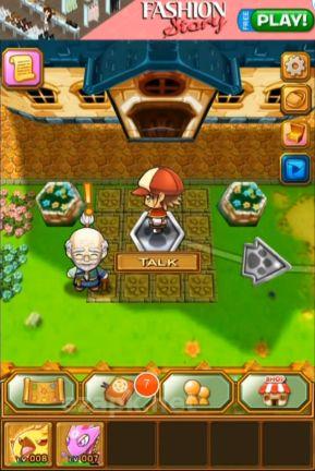 Bulu monster