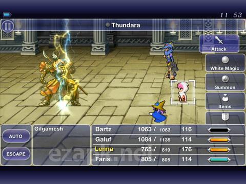 Final Fantasy V