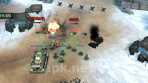 WW2: Duty of heroes