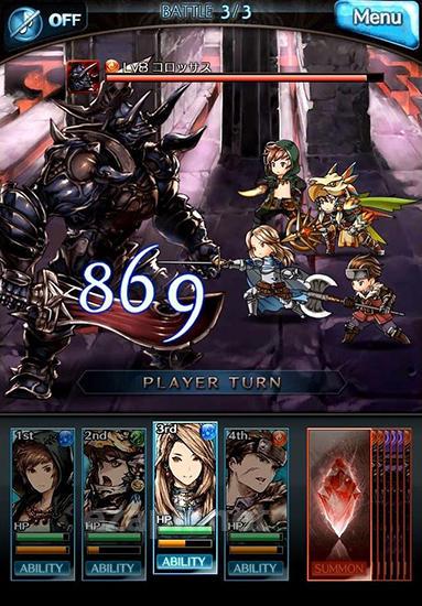 Granblue fantasy