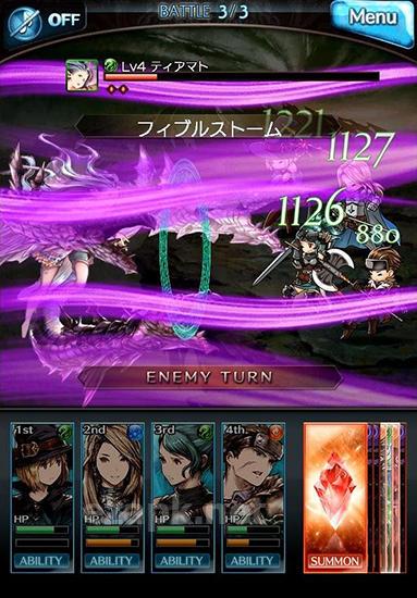 Granblue fantasy