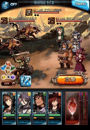 Granblue fantasy